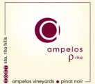 2007 Ampelos Pinot Noir Rho